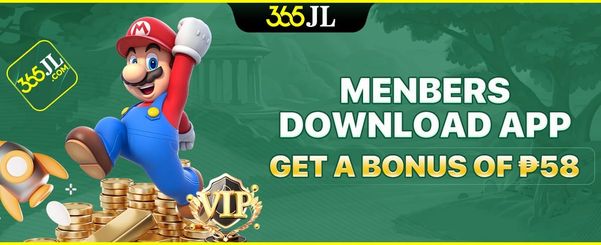 Menbers Download APP Get a bonus of ₱58 screenshot